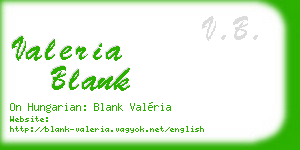 valeria blank business card
