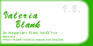 valeria blank business card